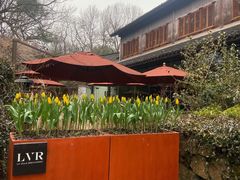 -三嚥阁 La Villa Restaurant