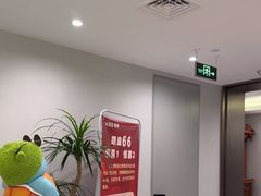 -W·24H茶楼·棋牌·掼蛋(望京店)