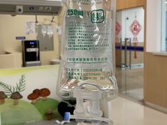 -上海市第四人民医院