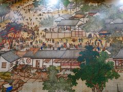 大堂-仁信老铺(华盖路店)