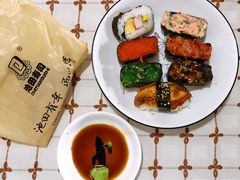 -池田寿司·4H鲜作(西直门凯德华联店)