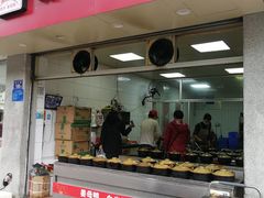 门面-斯丹姜母鸭·古法干香(涂门街总店)