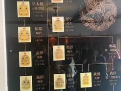 -静园(和平区)