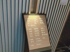 -海德温泉洗浴·生活馆(朝阳大悦城店)