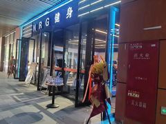 -NRG健身私教CLUB(静安体育中心店)