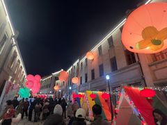 -上街里市集(悦喜客来广场店)