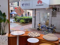 -Line 咖啡(石厦花园店)