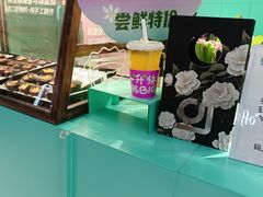 -gleeglee乐溢亦茶(合生汇店)
