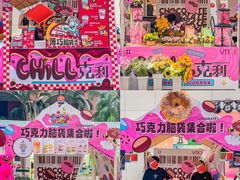 -VT101维多利广场