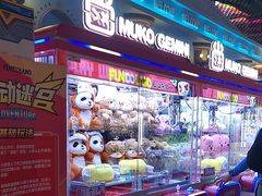 -反斗乐园(领展中心城店)