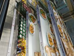 -宜家·瑞典风味餐厅(烟台路店)