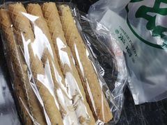 -滋府糕点(学府凯德店)