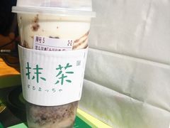 -御抹茶