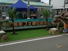 -燕莎友谊商城(亮马桥店)