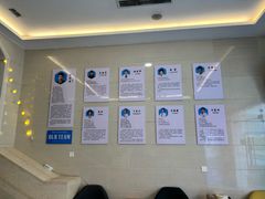 -永信齿科·永恩口腔门诊部(浦东新区店)