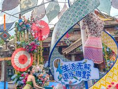 -南宁方特东盟神画