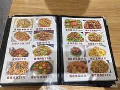 -天添纸包鸡家常菜