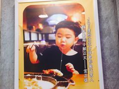 -肥肥虾庄·金牌油焖大虾(杨园滨江时代walk店)