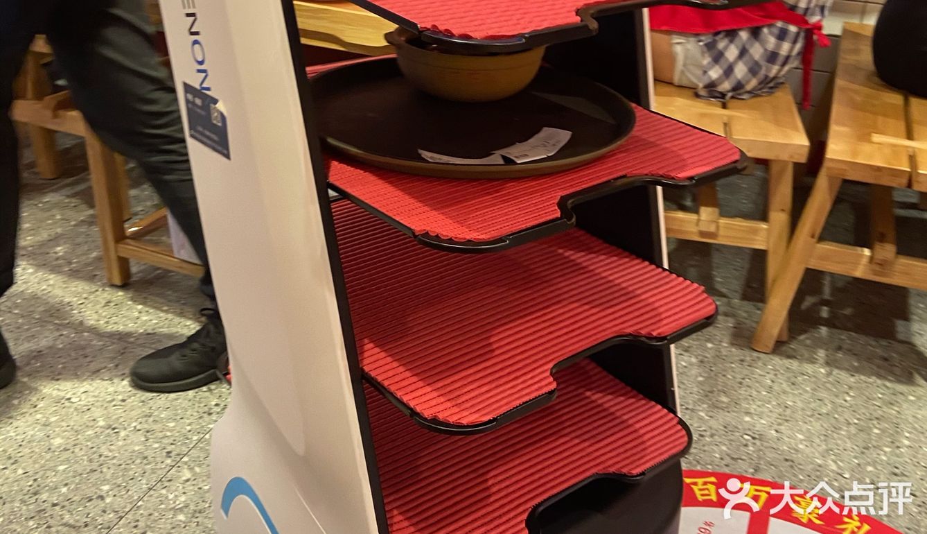 曾小贤的火锅店