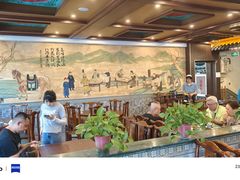 -老三羊汤【北兴隆街店】