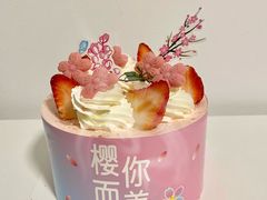 -金凤成祥(东直门现烤面包店)