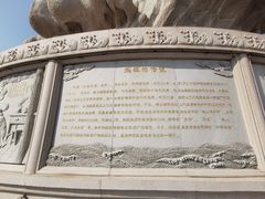 -天津妈祖文化园