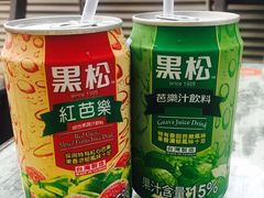 -正宗台湾胡椒蝦(愉景新时代广场店)