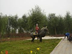 -济南国际园博园