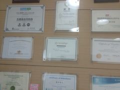 -岳辰齿科(浦东长泰店)