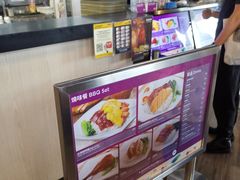 -太兴烧味餐厅(香港机场店)