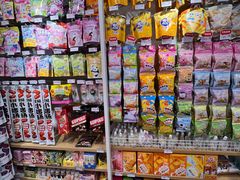 -名创优品(北京NTP新城广场店)