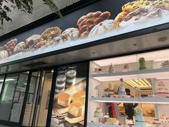 门面-味多美蛋糕(苏州街地铁店)