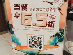 -东方饺子王(和平里店)