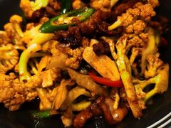 干锅有机菜花-巴依老爷新疆美食(常营店)