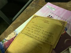 -谜·沉浸侦探剧本杀推理馆(静安店)