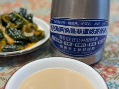 -格日勒阿妈蒙古厨房(新华广场店)