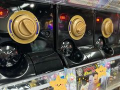 -扭扭城(王府井喜悦购物中心店)