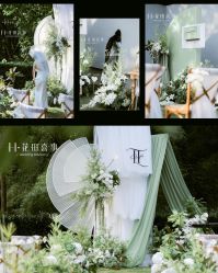 -花田喜事婚礼定制