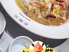 -渔语鱼新川菜Bistro(万象天地店)