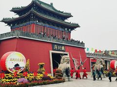 -开封府