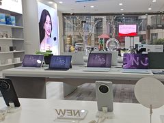 -荣耀授权专卖店(黄浦浙江中路店)