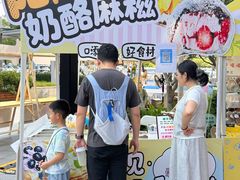 -武汉荟聚