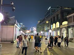 -浙江省博物馆(孤山馆区)