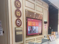 -海底捞火锅(奥体南路店)