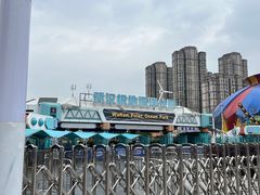 -海合安武汉极地海洋公园