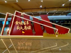 -长洲岛