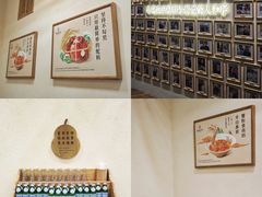 -蟹家大院(保利时光里店)