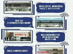 -会麦二手奢侈品包包手表回收寄卖(八佰伴店)