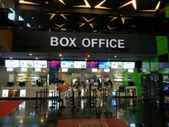 -保利国际影城(中环店)