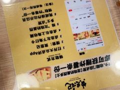 -黄恩记茶餐厅(杨箕店)